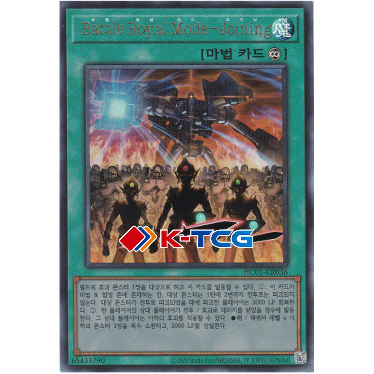 modern yugioh decks Leaked Legendary Modern Decks 2026 : r/yugioh