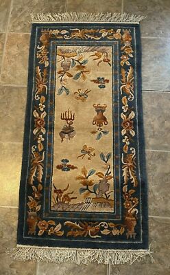 Vintage rug セール Alexander Home Colette Vintage Shabby Chic Area Rug - On