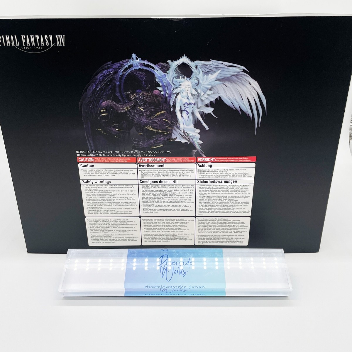 Final Fantasy XIV Meister Quality Figure Hydaelyn Zodiark