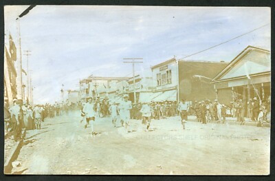 PINCHER CREEK ALBERTA MARATHON ON MAIN STREET c1910 RPPC RP PHOTO POSTCARD