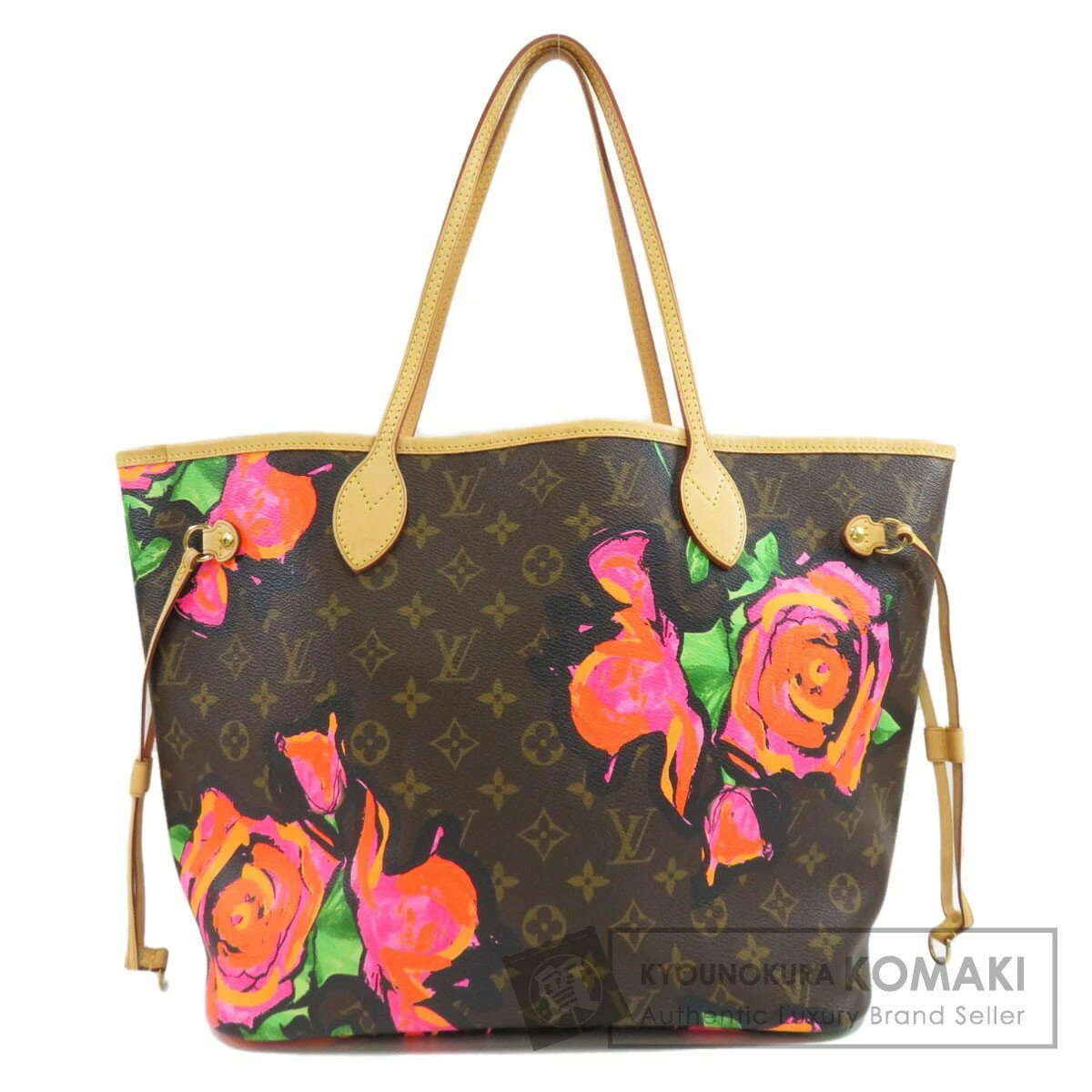 Neverfull MM Monogram - Handbags