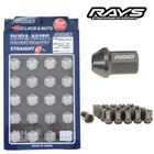 RAYS DURA-Lock&Lug Nut STRAIGHT L42 5H 20PC M14X1.5 GM (Gunmetal) 19HEX