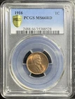1916 Lincoln Wheat Cent 1c PCGS MS66 RD