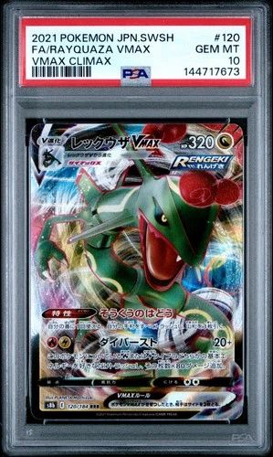 2021 POKEMON JPN SWORD & SHIELD VMAX CLIMAX #120 FULL ART/RAYQUAZA VMAX PSA 10