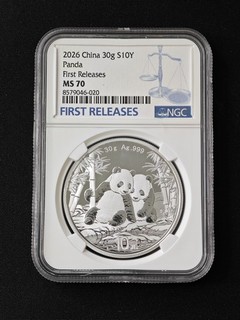 2026 China 10Y First Releases NGC MS70 Panda Silver Coin UNC #020