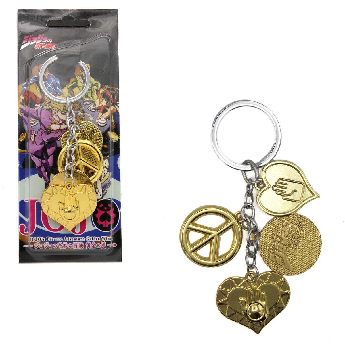 Peace keychain shop
