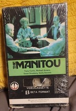 1977 Betamax THE MANITOU Horror Psychic Witch Doctor Indian Medicine Man O2