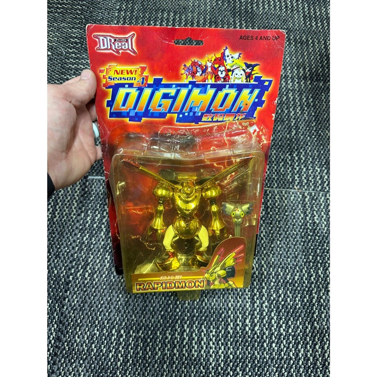 Digimon Gold Rapidmon Figure DReal Bootleg | eBay