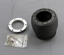 Nardi Collapsible Hub Adapter For Volkswagen Vw Corrado Golf Jetta Passat