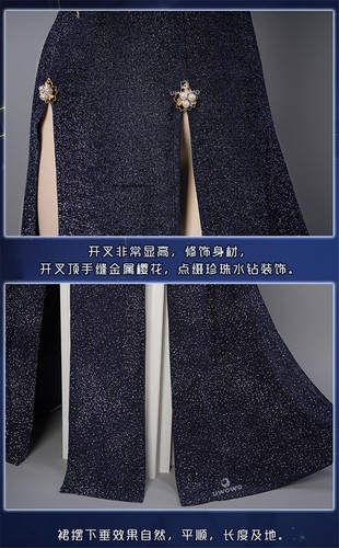 Genshin Impact Yae Miko Full Dress Cosplay Costume Anime Women Girl Black Suit - 第 20/25 張圖片
