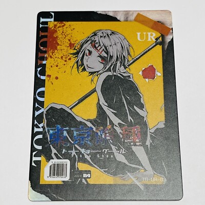 Tokyo Ghoul Trading Card Game UR Card - Juuzou | eBay