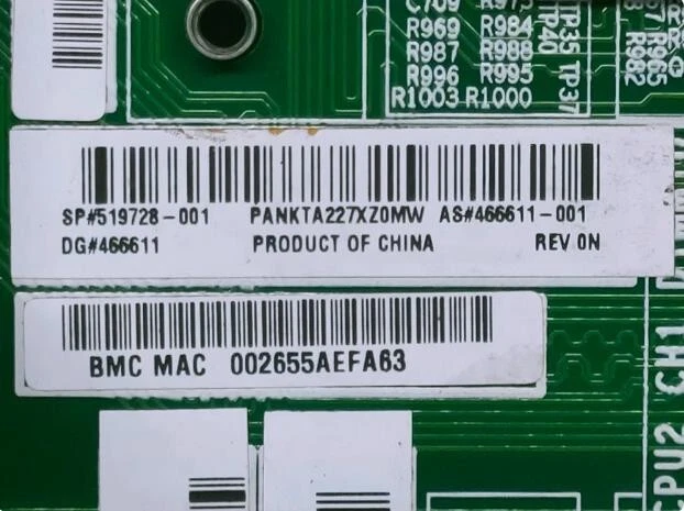 HP ML150G6 server Motherboard 519728-001 466611-002 466611-001 - Image 2 of 4