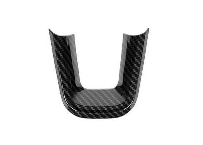 For Jeep Compass 20212022 Carbon Fiber Steering Wheel U Type Protect