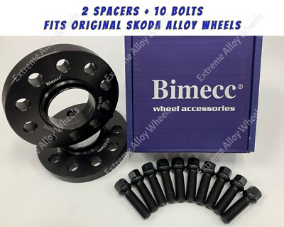 Schwarze Spurverbreiterungen 12mm für Skoda Kodiaq Octavia Yeti + Alufelgen Radiusschrauben 57