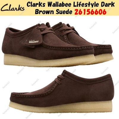 Clarks Wallabee Lifestyle Dark Brown Suede 26156606