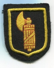 German WWII Waffen Elite Italian 29th Grenadier Division Sleeve Shield