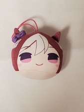 Uma Musume Special Week Mascot Ears Plush Toy Collectible Used