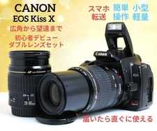 Canon EOS Kiss X DSLR Camera with 28-80mm  80-200mm Zoom Lenses From Japan