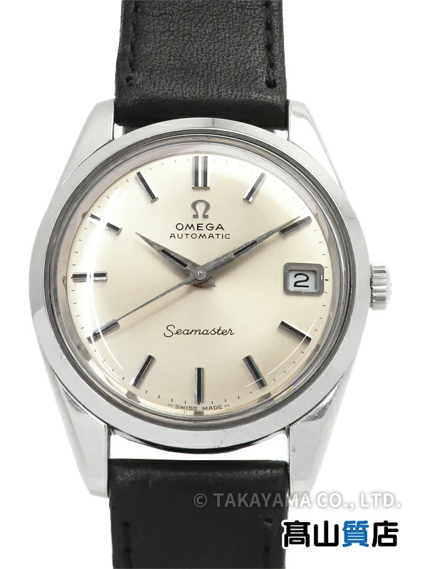 Omega Seamaster