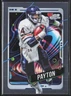 2024 Topps Chrome Cosmic Football - CHOOSE YOUR CARD COMPLETE YOUR SET !