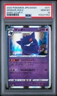 2020 POKEMON JAPANESE SWORD & SHIELD SHINY STAR V #071 GENGAR-HOLO PSA 10