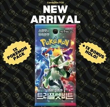 Pokemon Korean Triple Beat Card Prices | Holo, Rare, & Graded Cards