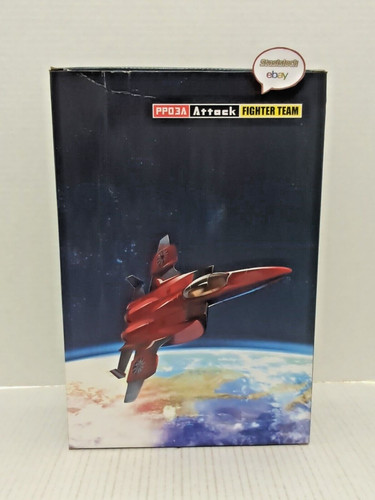 Igear PP03A Attack MIB - Picture 2 of 10