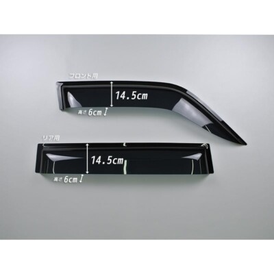 TOYOTA Land Cruiser Prado 95 Wide Visor Door Visor Custom stock