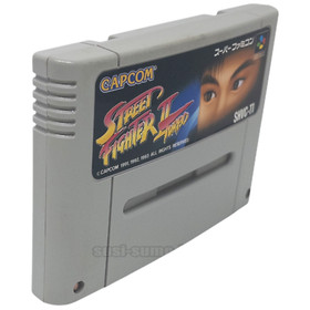 Street Fighter Super Famicom set Turbo SNES CAPCOM SFC