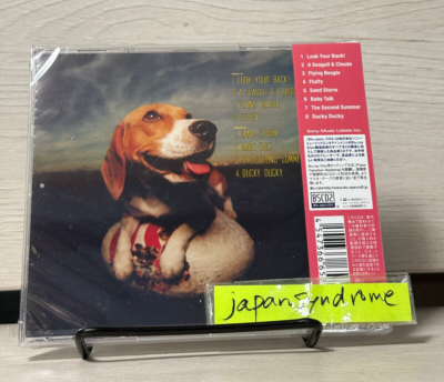 Himiko Kikuchi- Flying Beagle Album Blu-spec CD2 2023 Remaster New