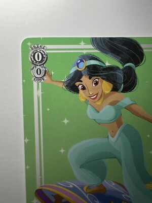 Weiss Schwarz Card TCG Disney100 Dds/S104-035 U Princess Jasmine