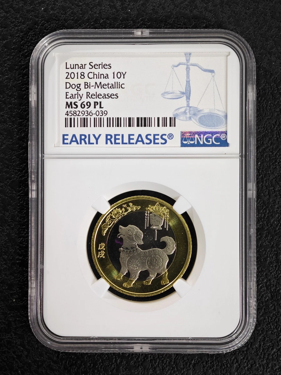Bi-Metallic Asian Coins for sale | eBay