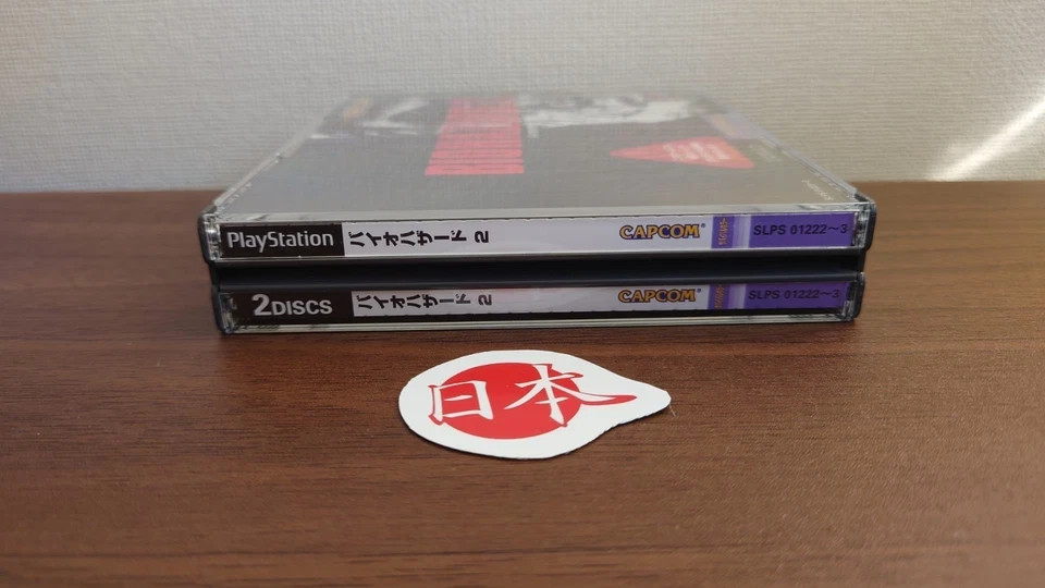 レア　希少　BIOHAZARD 2 1999 CALENDAR Buy BioHazard 2 for PS | retroplace