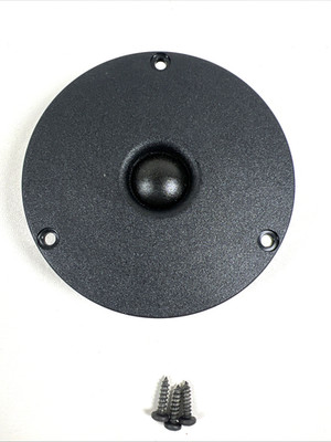 Paradigm Phantom Performance Series Speaker Part -  Tweeter