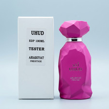 Uhud Arabiyat Prestige perfume - a new fragrance for women and men