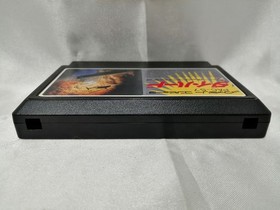 Pack in Video Famicom Soft Die Hard Used