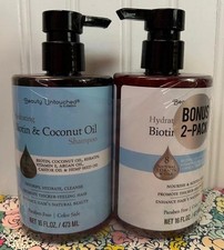 BEAUTY UNTOUCHED SJ CREATIONS HYDRATING BIOTIN COCONUT OIL SHAMPOO  CONDITIONER