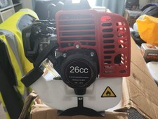 26cc Petrol Strimmer 2 Stroke Garden Grass Trimmer Brush Cutter Multi Tool Kit