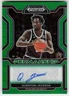 2022 Panini Prizm Draft Picks #CP-QJA Quenton Jackson BASKETBALL Texas A&M