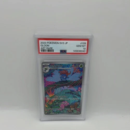 Pokemon Japanese Gloom AR PSA 10 SV3 109/108 #a488