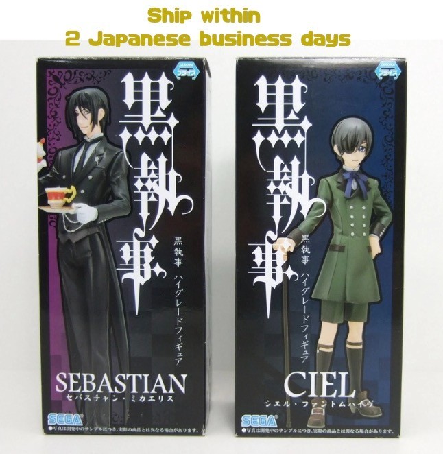 Black Butler Ciel Phantomhive Figura Action Figure PVC 18 Cm – Statua Da Collezione Con Posa Dinamica, Regalo Per Fan Anime - 2