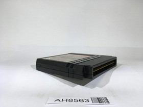 AH8563 Madara NES Famicom Japan