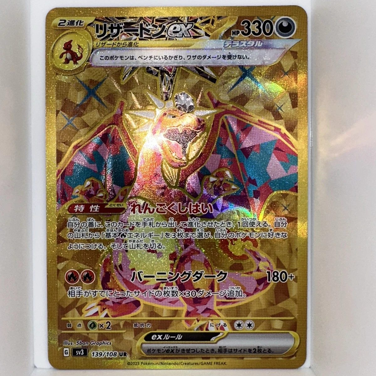 Charizard ex 139/108 Sv3: Ruler of the Black Flame for sale | eBay