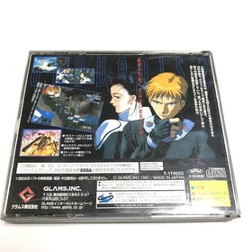 Quovadis 2 Planet Assault Ovan Ray Sega Saturn From Japan