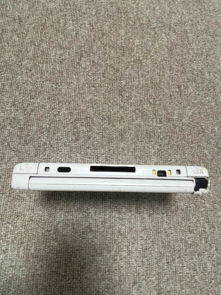 Nintendo 3DS LL XL Console mint white Region Japan A397 | eBay