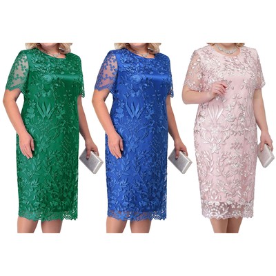 Lace short frocks cheap
