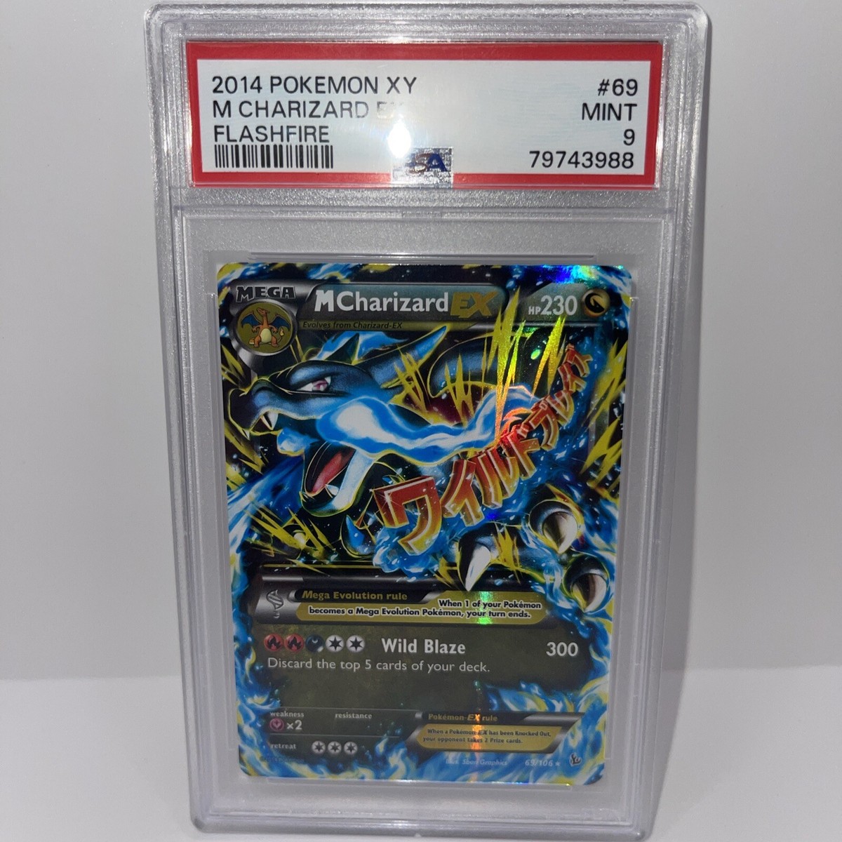 PSA10 Mライボルトex 2014 M Charizard EX Pokemon 2014 Wild Blaze UR UNLIMITED ED
