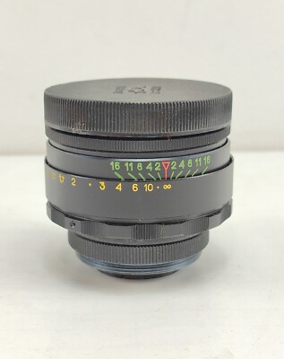 Helios 44-2 58mm f/2 Manual Prime Lens M42 Screw Mount Soviet Era Bokeh Lens