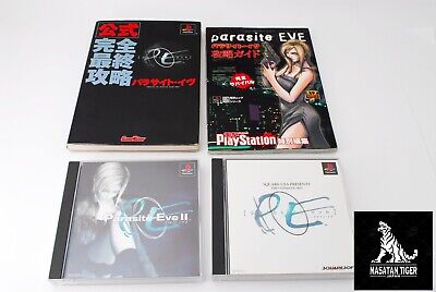 Lot 4 Parasite Eve 1 2 PlayStation PS1 Official Perfect Final Guide Book  Set JP 