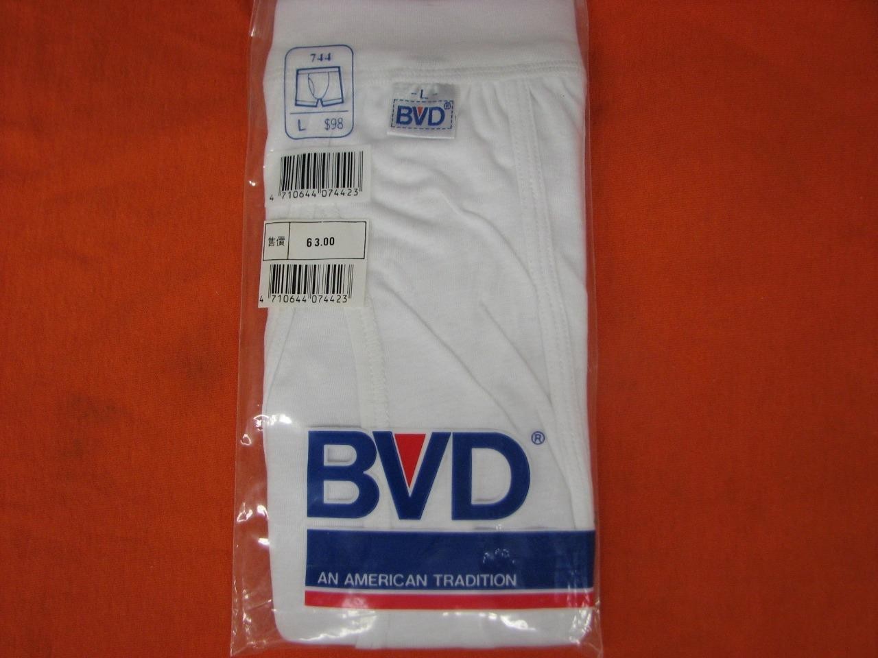 Vintage underwear BVD men's white boxer  brief M-L w/covered waistband